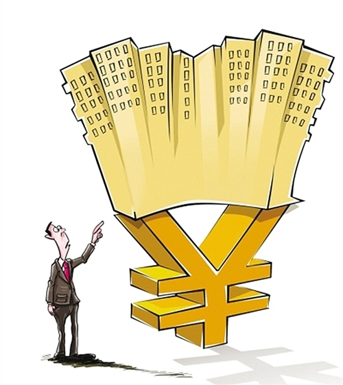 个人抵押贷款的优势与注意事项 个人抵押贷款的优势与注意事项