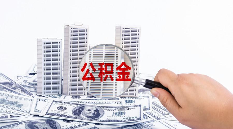 小额贷款申请条件. 小额贷款利率. 小额贷款平台选择